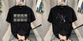 Men's Brand Premium Selling T-Shirt (BD-HUGO BOX+AX CUT)
