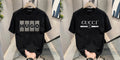 Men's Brand Premium Selling T-Shirt (BD-HUGO BOX+GUCCI)