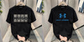 Men's Brand Premium Selling T-Shirt (BD-BLUE ARMOUR+HUGO BOX)