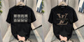 Men's Brand Premium Selling T-Shirt (BD-HUGO BOX+LV)