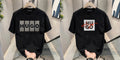 Men's Brand Premium Selling T-Shirt (BD-HUGO RED+HUGO BOX)
